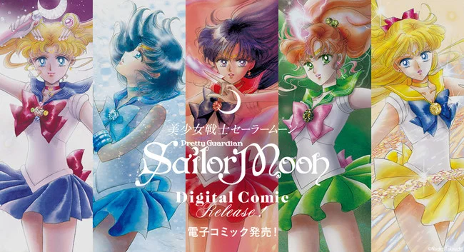 sailor moon digital manga